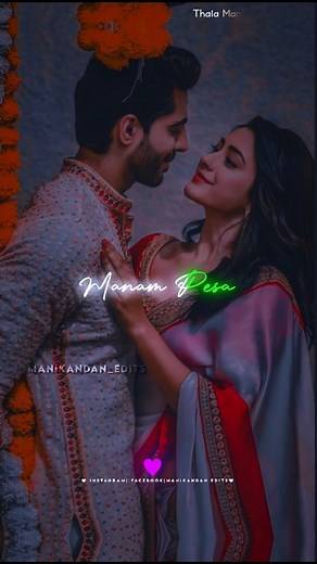 💞💞💞Kaanum kanavellam Endrum nee thaanae😇😇😇 . . . . . . #tamilsonglyrics #tamilsong #tamilfont #ilayarajasongs #ilayaraja #trendingreels #instagram #instagood #tamilreels #tamil #love #trending #reels #explore #explorepage #whatsappstatus #trendingaudio❤️ #tamillyrics #lyricedits | Thala Manikandan