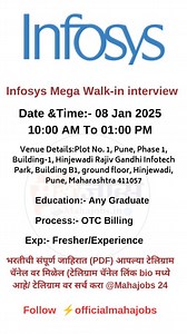 19K views · 1K reactions | Walk-in drive For PTP/RTR/ OTC/OTC...