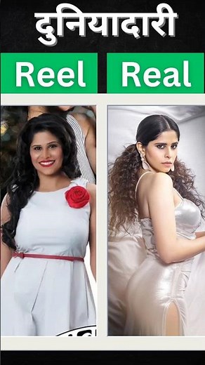 Duniyadari (2013) 🎬 Reel vs Real Cast | दुनियादारी कलाकारांची खरी नावं |