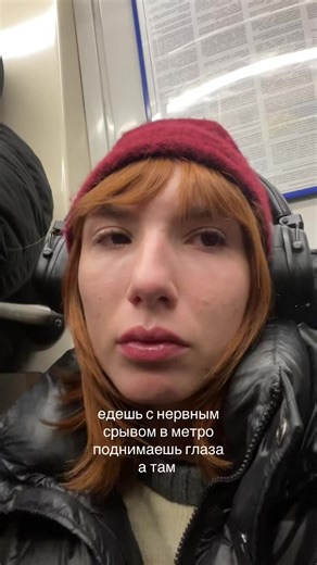 Video van Lmelld (@l.melld) over epileptic spasm