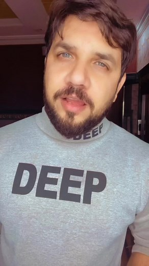 DEEP Meaning Explained: Understanding Its Impact