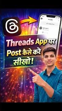 Threads App me Post kaise kare? 1 Minute me sikho 🔥 Full Tutorial 2026