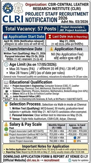 CSIR CLRI Project Associate JRF Recruitment 2026 #csir #clri #jrf #2026 #csirnet #csirnta #csirjrf