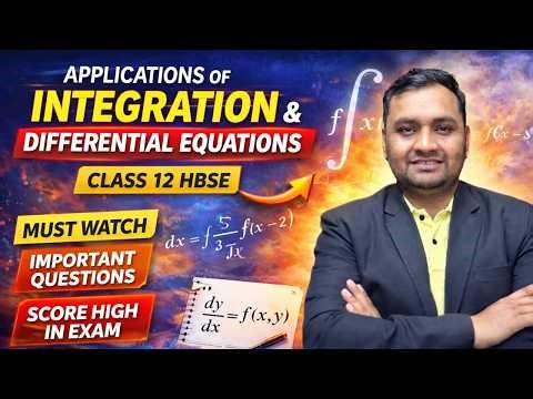 Class 12 HBSE Maths | Applications of Integration & Differential Equations | One Shot Revision |