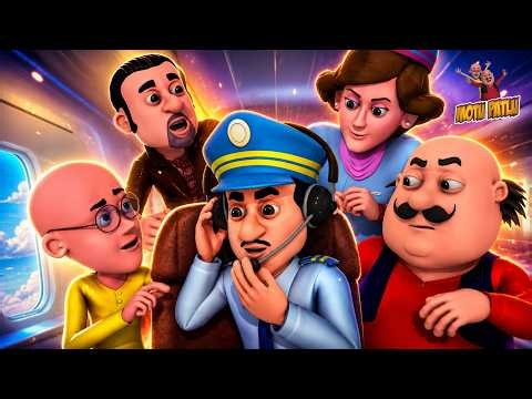 Motu से हुई बड़ी गलती, अब Plane कैसे बचेगा? | Motu Patlu | मोटू पतलू