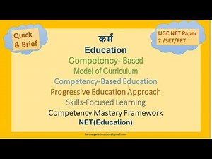 5.b Competency-Based Model of Curriculum|Mastery Oriented Progression|Competency Based Learning