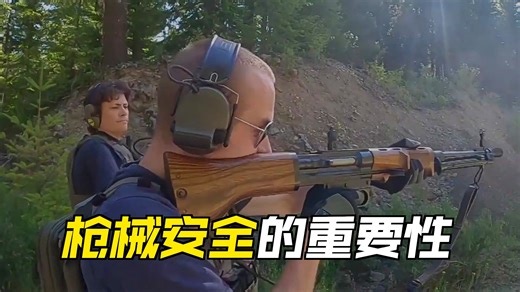 在靶场上故障频出的FG42 type2 复刻