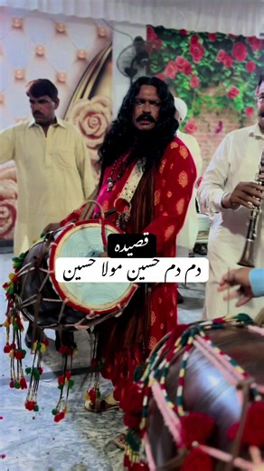 Ustad Shakoor: A Dhol Master's Performance
