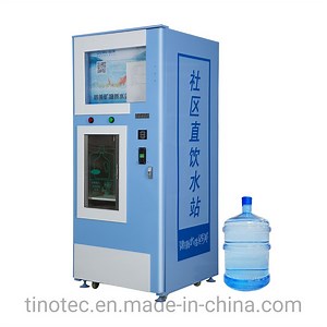 [Hot Item] Automatic Outdoor Water Vending Machine Cold Water ATM Machine