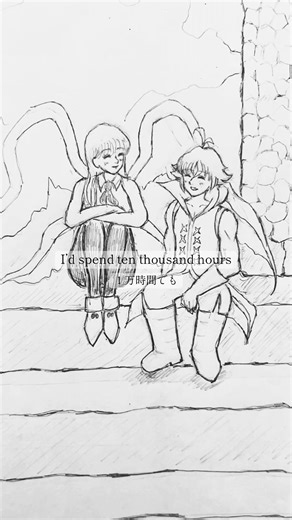 "秘めごとの恋" #七つの大罪 #メリオダス #エリザベス #イラスト #創作 3000年前、敵対する種族でありながら恋に落ちた運命のふた...