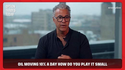Oil jumps 10% today. Most traders think they can't play it with a small account. @Tony_BATtista shows you how to trade oil for the price of a cup of coffee with a shot at making 7x your money