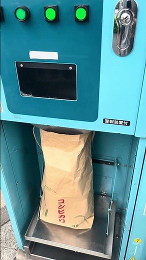 The day I walked to mill 10kg of brown rice.