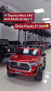 🚙 Toyota Hilux 24V 4x4 Akülü Araba 🚙 👑 Güç, teknoloji ve konfor tek modelde! 🔋 24V Güçlü Sistem • 4x4 Çekiş • 4 Motor (4 Amortisör) 🪑 Deri Koltuk • Çift Koltuk • Çift Emniyet Kemeri 🛞 Yumuşak EVA Lastikler • Süspansiyonlu Şasi 🎮 Uzaktan Kumanda • Gerçekçi Vites & Gaz Efekti 📱 Tablet Ekran: Çizgi Film İzle & Müzik Dinle 🎶 Bluetooth • USB • AUX • SD Kart Girişi 💡 LED Farlar (Ön & Arka) • Açılabilir Kapılar 🔊 Direksiyonda Müzik & Korna Tuşları 🚗 USB ile Video Oy