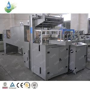 [Hot Item] Automatic Heat Shrink Wrapping Machine /Automatic Packing Machine