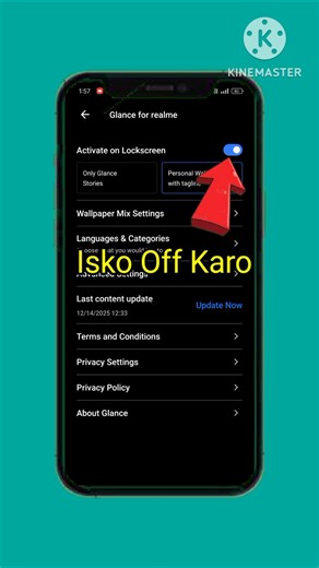 Lock Screen Wallpaper Auto Change Off | How To Stop Automatic Wallpaper Change In Realme #shorts