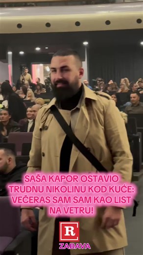 #sasakapor #nikolinakovac #tropikobend