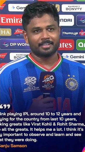 😱Gautam Gambhir gave a statement regarding Sanju Samson..