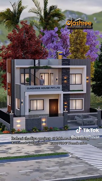 Discover the Itahari Thadiya Project Details