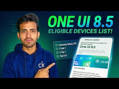 One UI 8.5 Kab Aayega? | Aapke Samsung Galaxy Ka Full Update Schedule! 🔥
