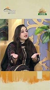 Valuable tips and insights for a healthier lifestyle | Zainab Gondal | Morning At Home | PTV Home