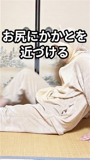 Just place your heels on your butt 🔥 #diet #dietsuccess #dance #shorts #shortvideo #short #bellyl...