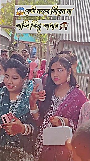 dj gan gan gaan dj song dj gaan ডিজে গান dj gan dj gan tiktok dj gaan dj gaan bangla dj song dj gan