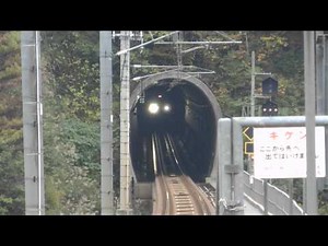 683系＋681系スノーラビット特急はくたか6号 大池いこいの森駅通過 /Japanese Train 683&681Series Limited Express HAKUTAKA