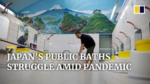 Public bath houses in Japan struggle to survive during Covid-19 pandemic