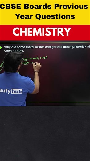 Why are some metals are categorized as amphoteric? #metal #amphoteric #chemistry #education #shorts