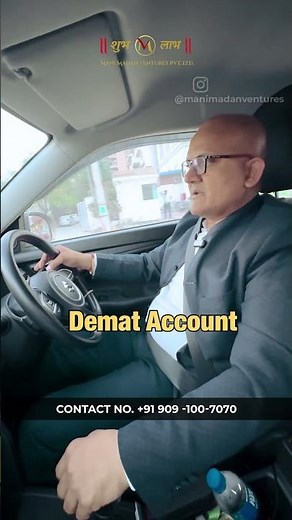 Invest in Real Estate With Just ₹500 | REITs Explained | Best Low Budget Investment 2025