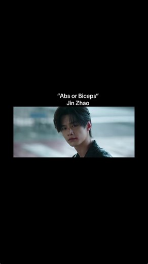 Jin Zhao: Abs or Biceps?