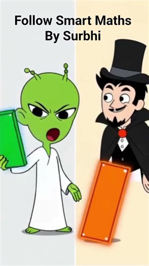 Rectangle vs Parallelogram 👀 They're NOT the Same! #Shorts