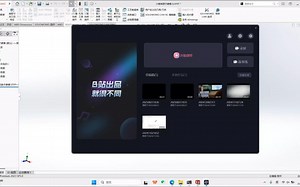 solidworks cam 入门教程1