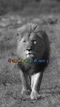 मैं उस भीड़ से दूर रहता हूं जहां. @devadarkside #attitude #dialogue #viralvideo #trendingvideo