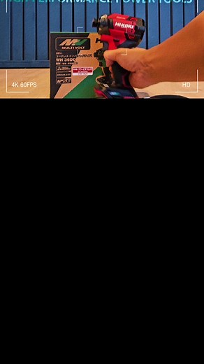 Cordless Impact Driver Overview: Power and Efficiency