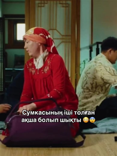 Кино т#леграм каналда ➡️ (@kino_tv87)’s videos with оригинальный звук - Кино т#леграм каналда ➡️