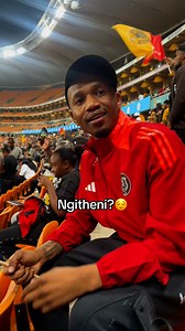 Aphi amangama?😌 | L-Peeko