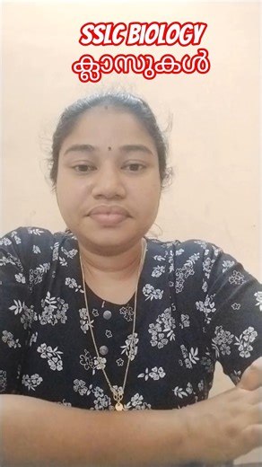 SSLC ബയോളജി ക്ലാസുകൾ Class 10 Biology chapter wise videos Malayalam medium STUDY CORNER