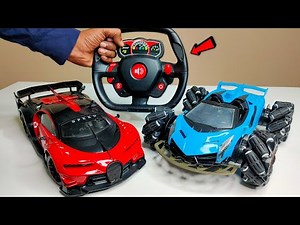 RC Hybrid Lamborghini Vs RC Real Steering Bugatti Car Unboxing - Chatpat toy tv