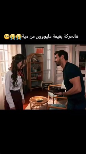مسلسل الأعراف التركي مترجم - أفضل مشاهد إتيش مرجان