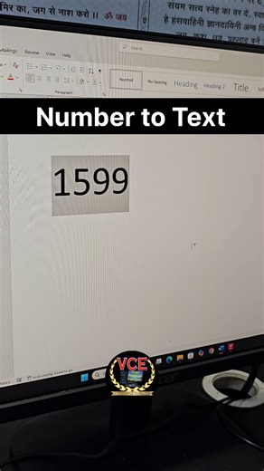 Vanya Classes | MS word me number to text keyboard shortcut #msword #mswordtutorial #mswordtips #mswordtraining #teaching #education #explore #pctips... | Instagram