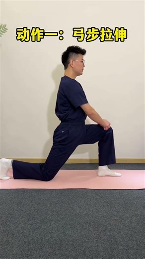 Are your legs like this too This kind of leg shape is hard to lose weight. Four targeted e