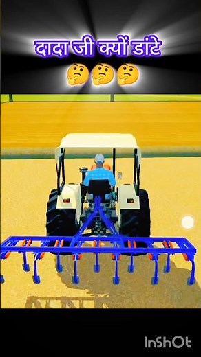 Indian Vehicles Games Video #shorts #gaming