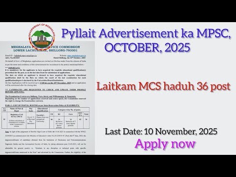 Laitkam Meghalaya Civil Service MCS 2025 | Pynbna ka MPSC 36 ki Post MCS ba lait | October 2025