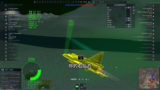 JA37 DI 萌新测评 | 富男大行动 大家不敢吃的这一坨，我替大家吃