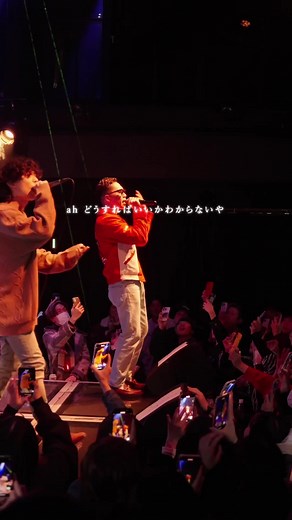 YRD Leo/with feat. REVi #REVi #yrdleo @YRD Leo