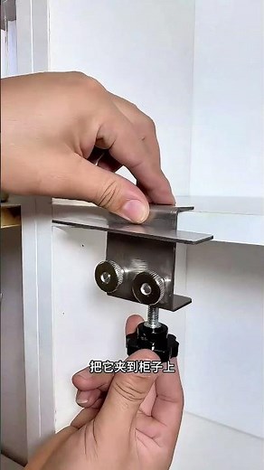 有它，自己就能干俩人活！安装还特别精准 #五金工具 #日用百货 #测评成功 #tools