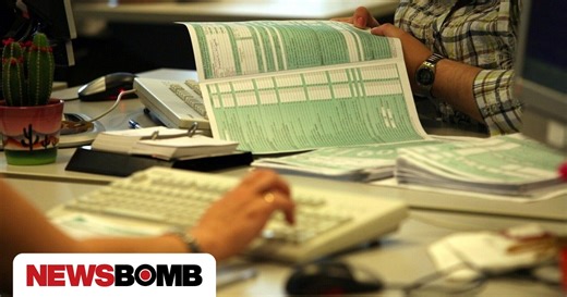Φορολογικές δηλώσεις 2025: Έρχονται αλλαγές - Πότε ξεκινά η υποβολή τους