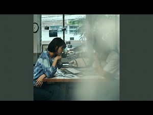 เหมือนเธอไม่เคยจาก (missing) [feat. Anatomy Rabbit]