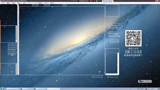PaintTool SAI Ver2安装教程